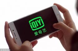 (使用手册)西双版纳州网站_哔哩哔哩-2